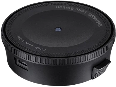 Samyang FZ5ZZ02Z001 nagyítás