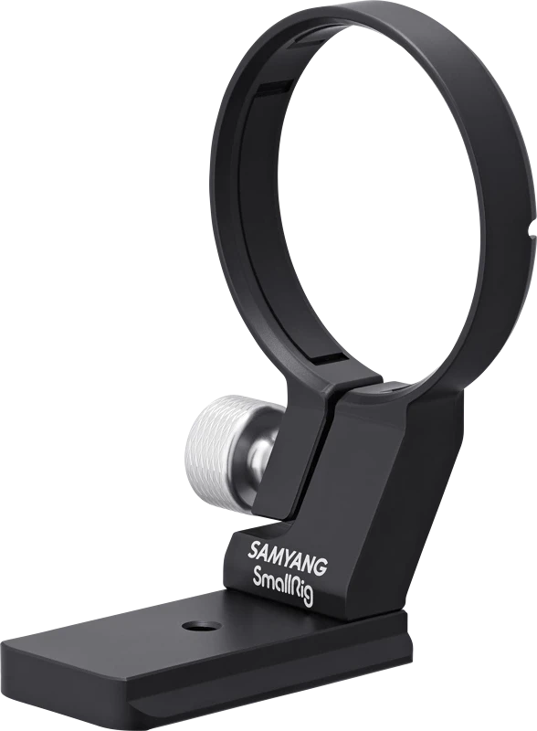 Samyang FZZZZZZ1001 nagyítás