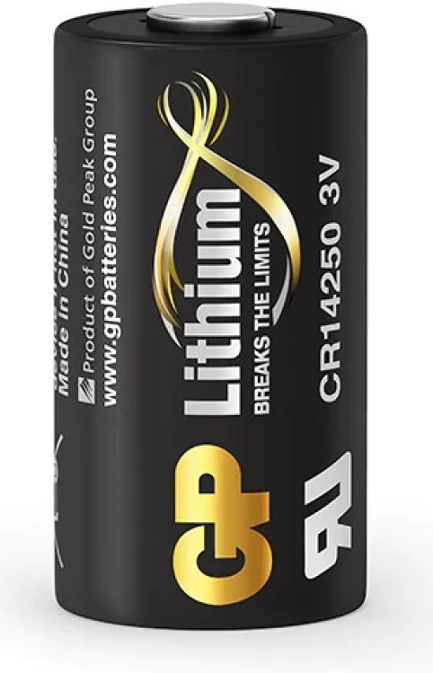 Satel CR14250 nagyítás