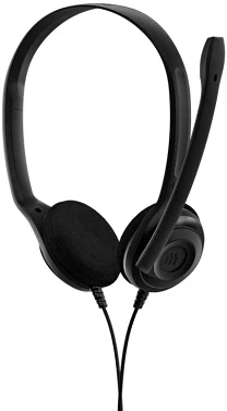 Sennheiser 1000445 nagyítás