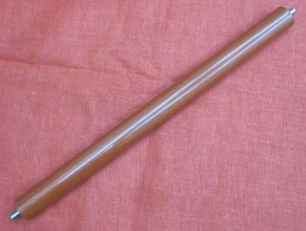 Sharp AR200GUMIHENGER nagyítás