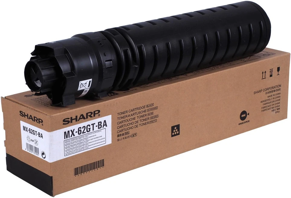 Sharp MX62GTBA nagyítás