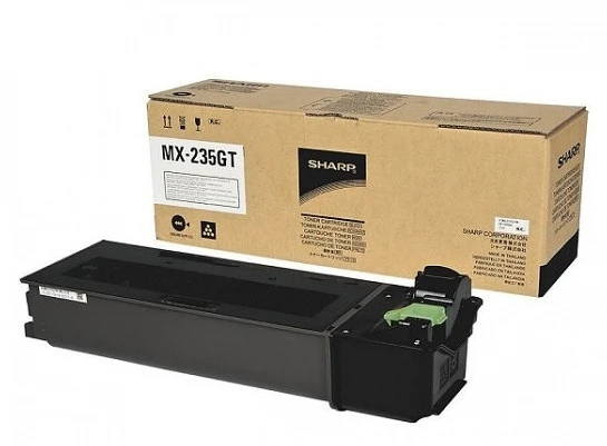 Sharp MXB35GT nagyítás