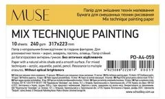 Shkolyaryk COR_SB10059 nagyítás