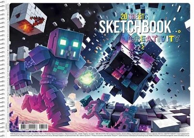 Shkolyaryk COR_SB208511 nagyítás