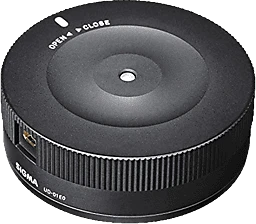 Sigma S878954 nagyítás