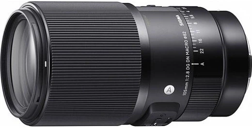 Sigma 32.000 FT nagyítás