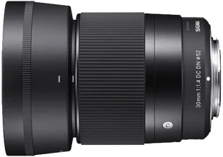 Sigma S302973 nagyítás
