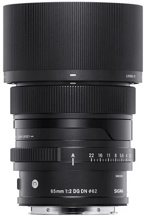 Sigma S353969 nagyítás