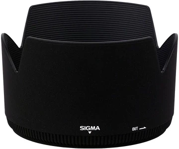 Sigma S738E39 nagyítás