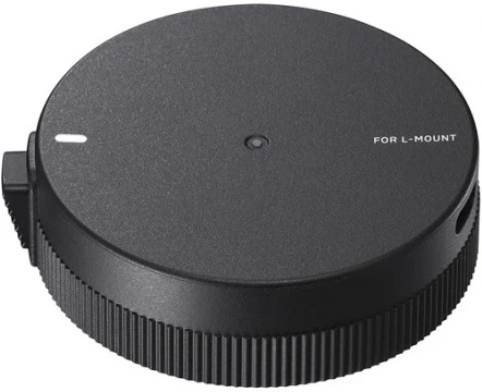 Sigma S878971 nagyítás