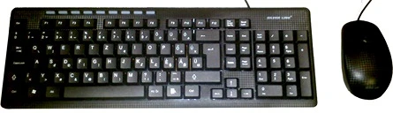 Silverline GBSLMMS8188 nagyítás