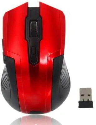 Silverline RF-107RED NANO RED nagyítás