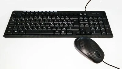 Silverline SIMMS8188 nagyítás