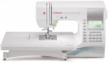 Singer 9960 nagyítás