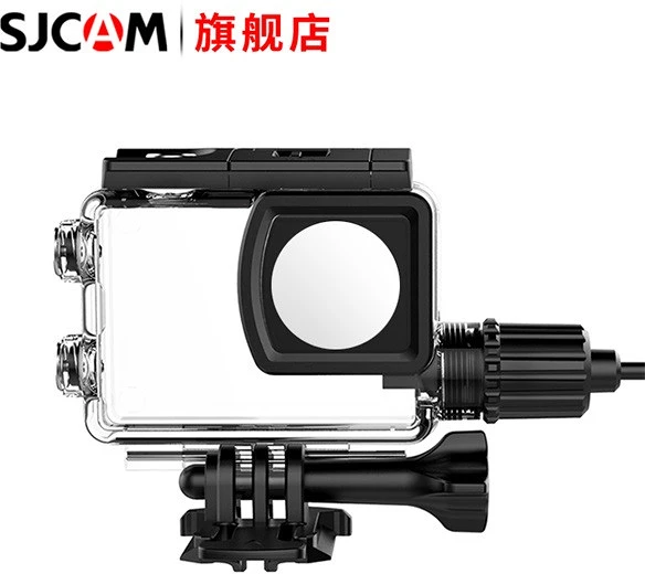 Sjcam H25343000 nagyítás