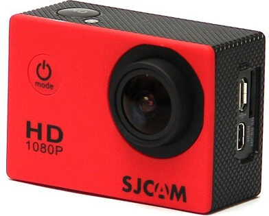 Sjcam SJ4000, RED nagyítás