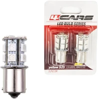 4cars 92445 Izzó 13led12v s25-5050smd ba15s narancssárga 2 db - kép