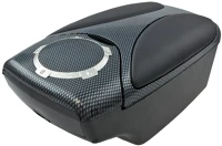 4cars 93336 Könyöklő box 15 cm széles, fekete-carbon mintás - kép