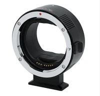 7artisans SEVKIE017 Autofocus adapter for canon ef - nikon z (ef-z) kép
