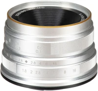 7artisans SEVMFT006 25mm f/1.8 manuális objektív ezüst (mft) kép