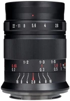 7artisans SEVSOC017 60mm f/2.8 makró mkii manuális objektív fekete (sony-e) aps-c kép