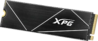 A-data AGAMMIXS70B-2T-CS Xpg 2tb m.2 2280 gammix s70 blade kép