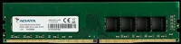 A-data AD4U32008G22-BGN 8gb ddr4 3200mhz premier kép
