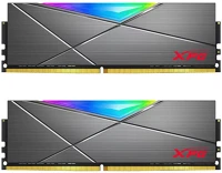 A-data AX4U32008G16A-DT50 16gb ddr4 3200mhz kit(2x8gb) spectrix d50 black kép