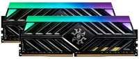 A-data AX4U360016G18I-DT41 memória desktop - 32gb kit ddr4 xpg spectrix d41 (2x16gb, 3600mhz, cl18, 1 kép