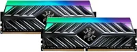A-data AX4U36008G18I-DT41 Adata 16gb 3600mhz ddr4 xpg spectrix d41 kit 2x8gb dimm - kép