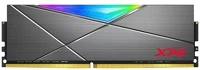 A-data AX4U413316G19J-ST50 Adata 16gb 4133mhz ddr4 gammix d50 cl19 1.4v hűtőbordás rgb - kép