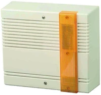 Acre-vanderbilt ECO560  kép