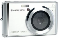 Agfaphoto AG-DC5200-SL Dc5200 kompakt digitális ezüst fényképezőgép kép