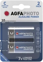 Agfaphoto APAC Elem baby  c 2 darabos kép
