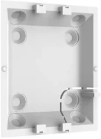 Ajax AJ-BR-MP-WH Bracket motionprotect wh kép