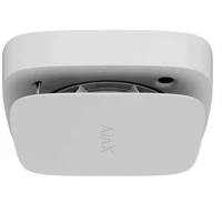 Ajax AJ-FP2-RB-H-WH Fireprotect 2 rb (hő) wh (cserélhető akkumulátor) kép