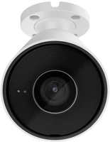 Ajax BULLETCAM-5MP-WHITE-4MM  kép