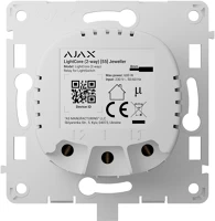 Ajax LIGHTCORE-2WAY Lightcore relé - alternatív - 1 gomb kép