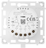 Ajax LIGHTCORE-2WAY-2GANG Lightcore relé - alternatív - 2 gomb kép