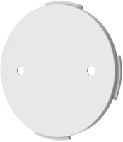 Ajax SMARTBRACKET-FIREPROTECT-WHITE Fireprotect konzol - fehér kép