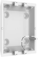 Ajax SMARTBRACKET-MPROTECT-WHITE Motionprotect konzol - fehér kép