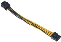 Akasa AK-CB051 Pcie 6pin - atx12v 8pin adapter kábel 15cm kép