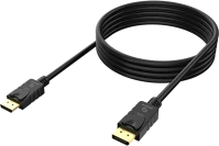 Akasa AK-CBDP27-20BK 16k displayport kábel 2m kép