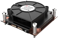 Akasa AK-CC7406BP01 1u intel lga1700 alacsony profilú cpu-hűtő - kép