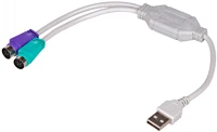 Akyga AK-AD-15 Usb/2x ps/2 adapter white