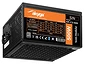 Akyga AK-C2-500 500W Ak-c2-500 500w tápegység kép