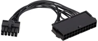 Akyga AK-CA-76 P1 24 pin (m) / 10 pin (f) 10cm adapter kép