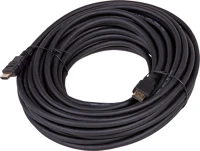Akyga AK-HD-200A Hdmi - 20m kép
