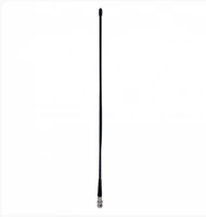 Albrecht ALA-083-999 Hyflex cl 27 bnc kézi cb antenna kép